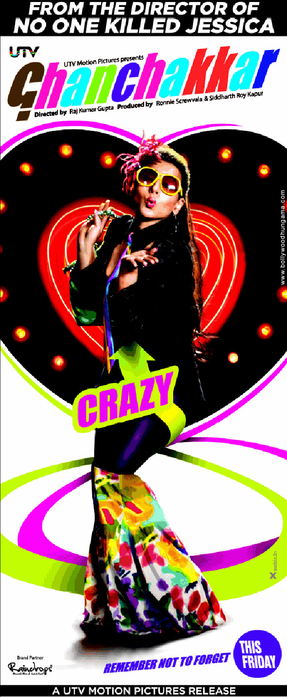 ghanchakkar 36