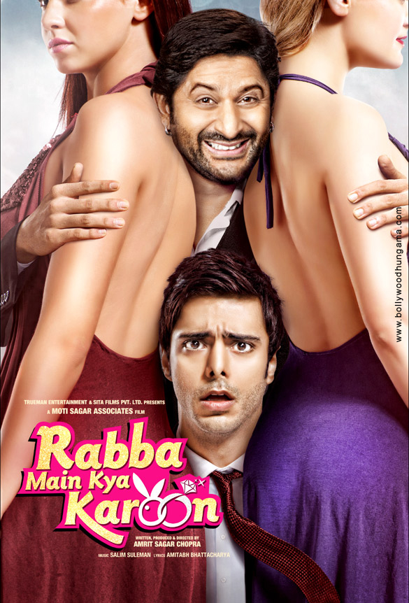 rabba main kya karoon 19