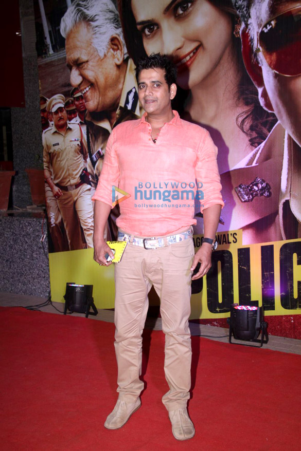 charity screening of policegiri 7