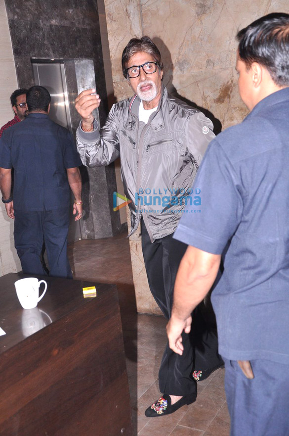 amitabh bachchan at the special screening of d day 15
