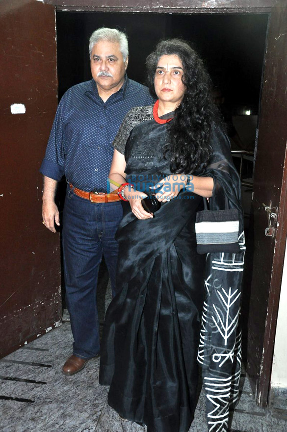 special screening of ramaiya vastavaiya 11