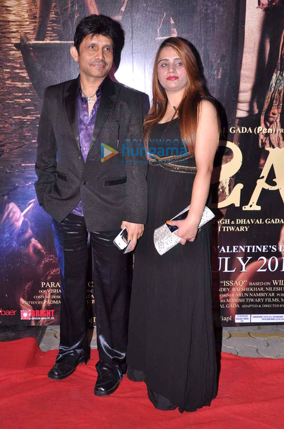 premiere of issaq 27