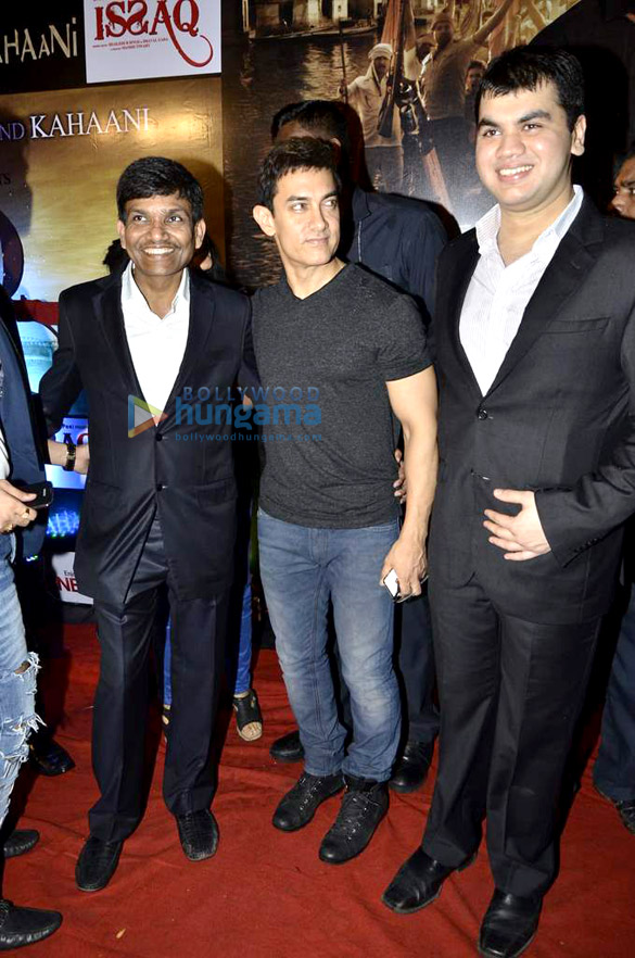 premiere of issaq 5