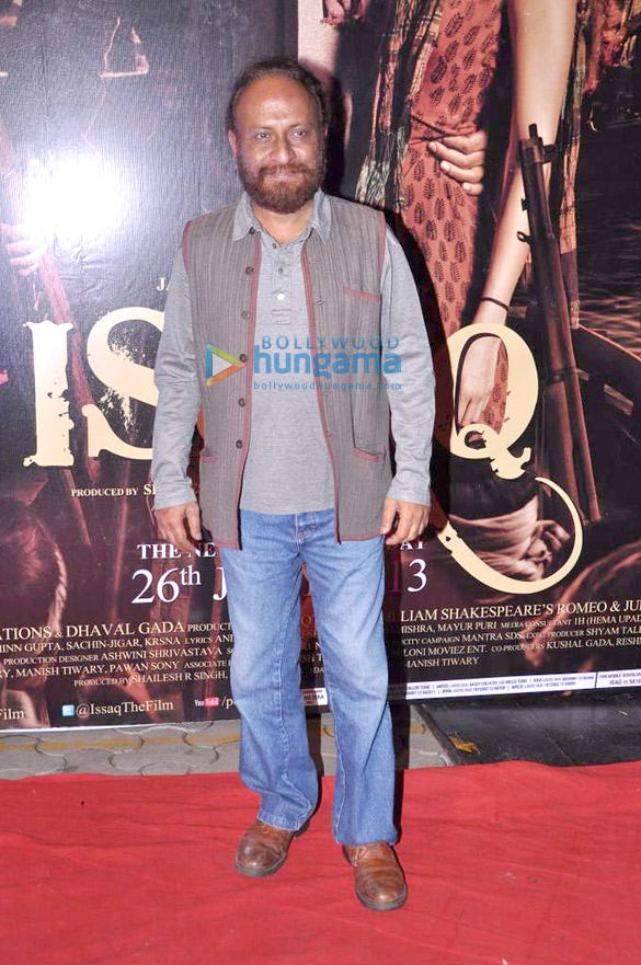 premiere of issaq 28