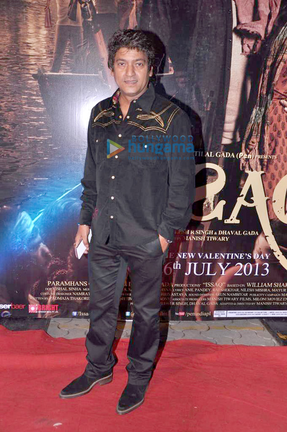 premiere of issaq 21