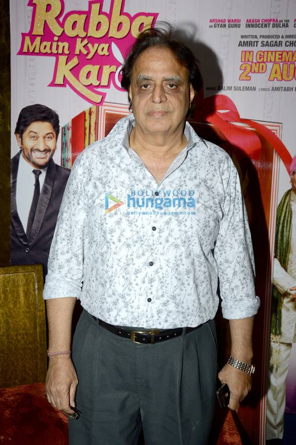 promotion of rabba main kya karoon 8