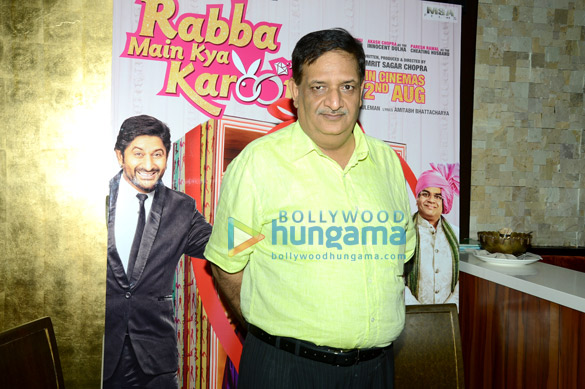 promotion of rabba main kya karoon 9