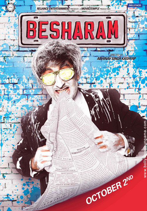besharam 67