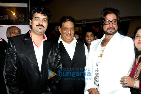 premiere of rabba main kya karoon 5