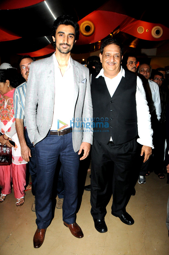 premiere of rabba main kya karoon 8