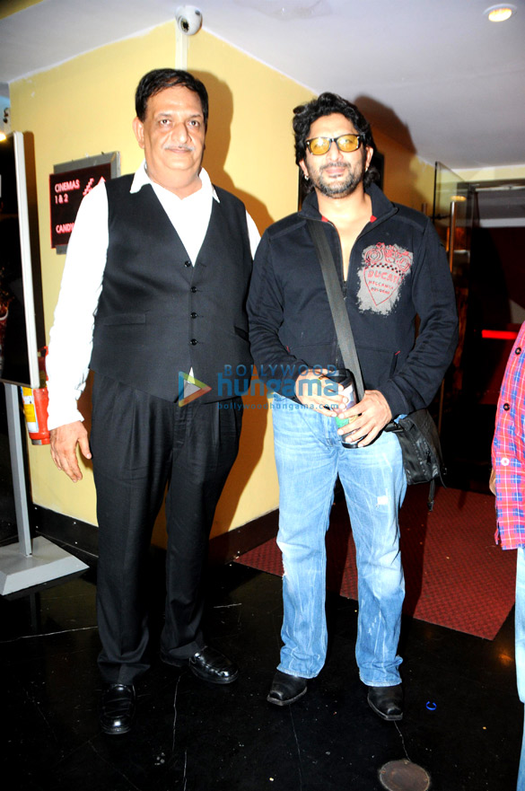premiere of rabba main kya karoon 9