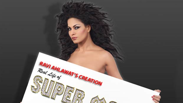 Title Song (Super Model)