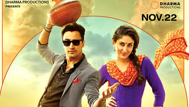 Theatrical Trailer (Gori Tere Pyaar Mein) Theatrical Trailer (Gori Tere Pyaar Mein)