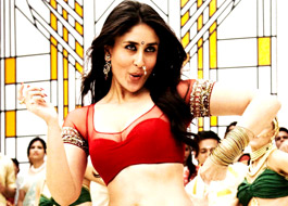 Bebo to auction saree for Tiger Eye Hospital