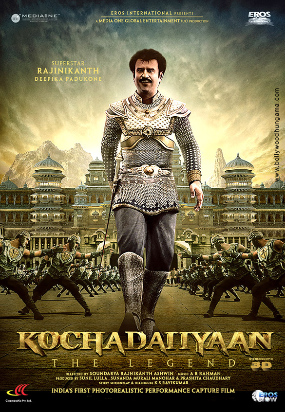 kochadaiiyaan 4