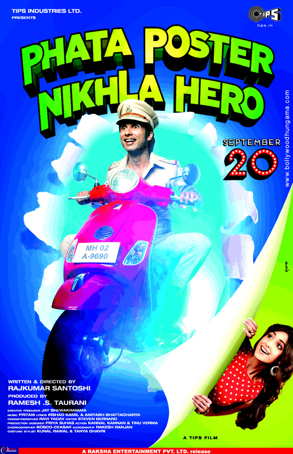 phata poster nikhla hero 113