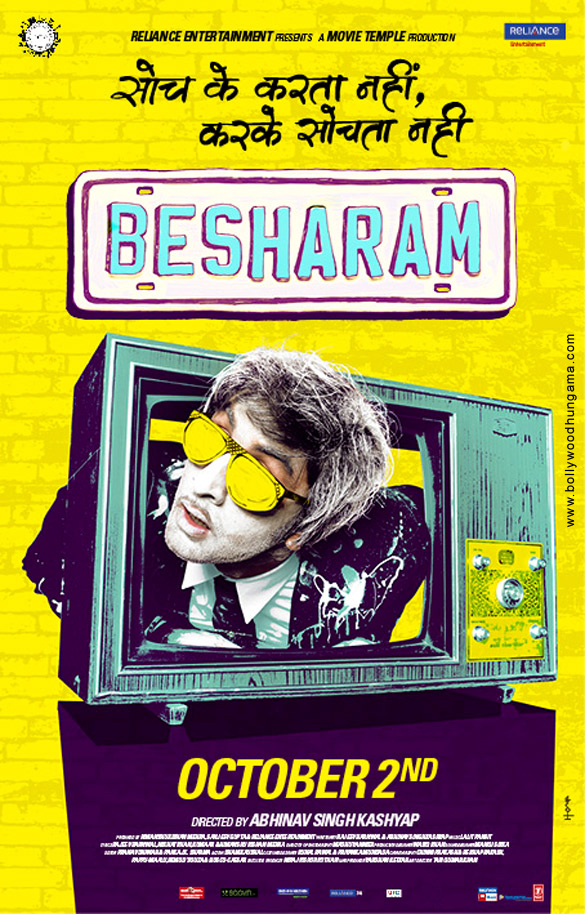 besharam 84