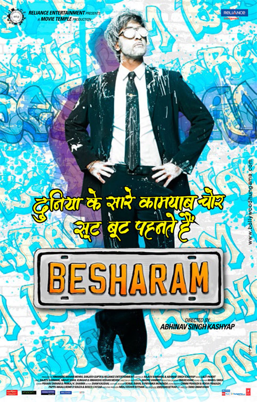 besharam 86