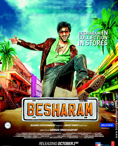 besharams