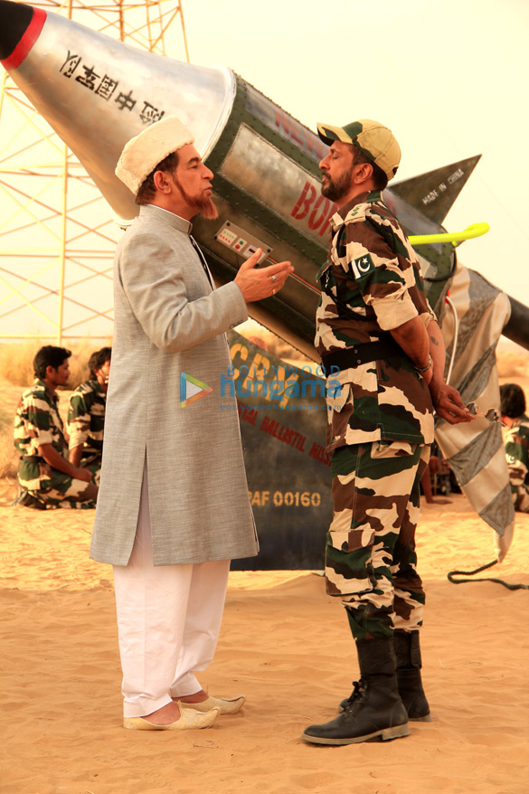 war chhod naa yaar 18