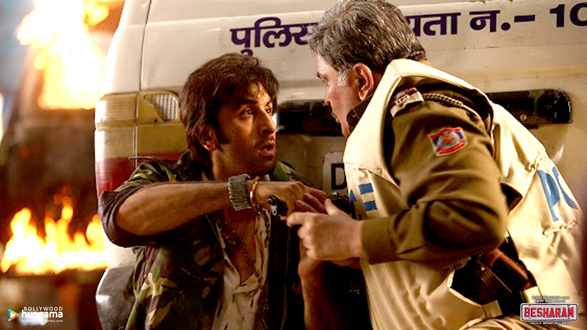 Besharam