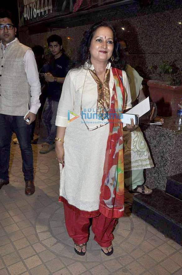 special screening of besharam 26