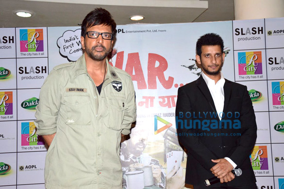 sharman jaaved promote war chhod na yaar at rcity mall 11