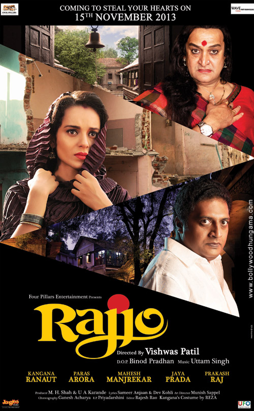 rajjo 27