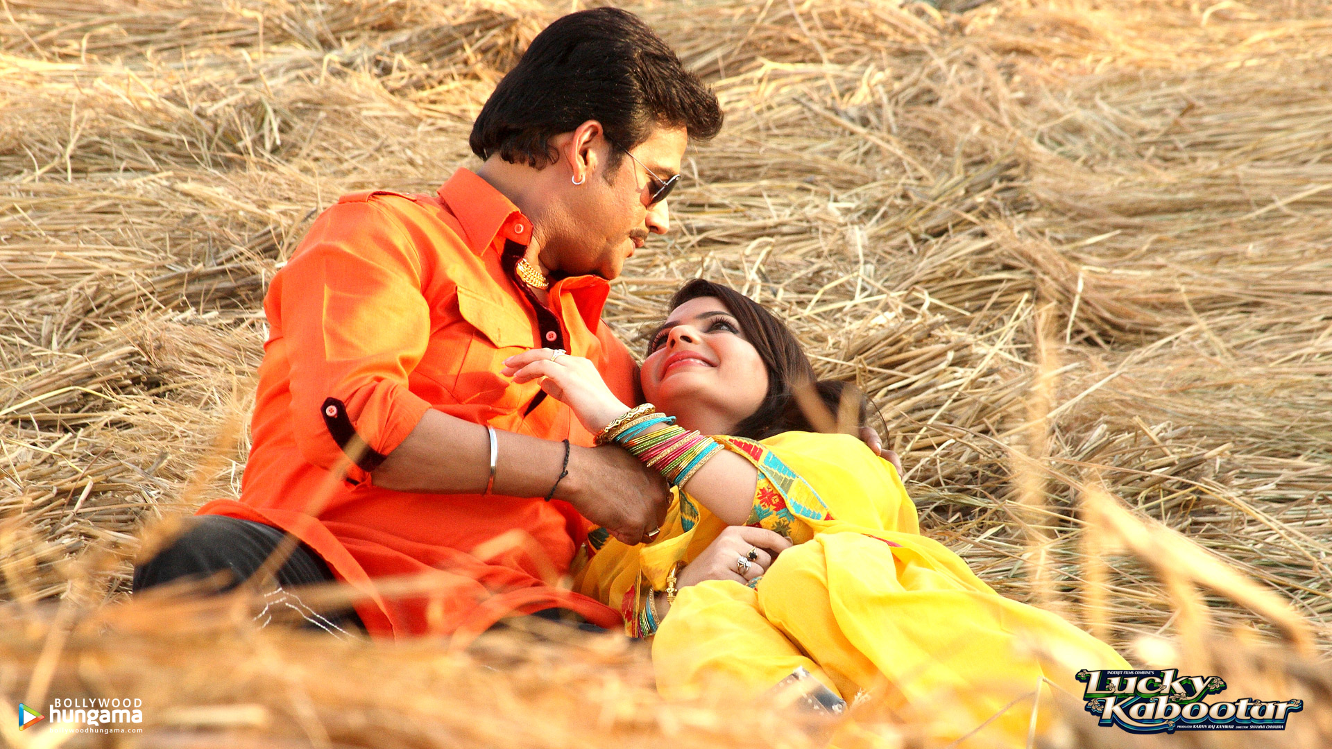 Lucky Kabootar Lucky Kabootar