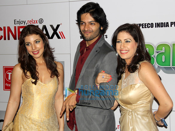 premiere of baat bann gayi 4