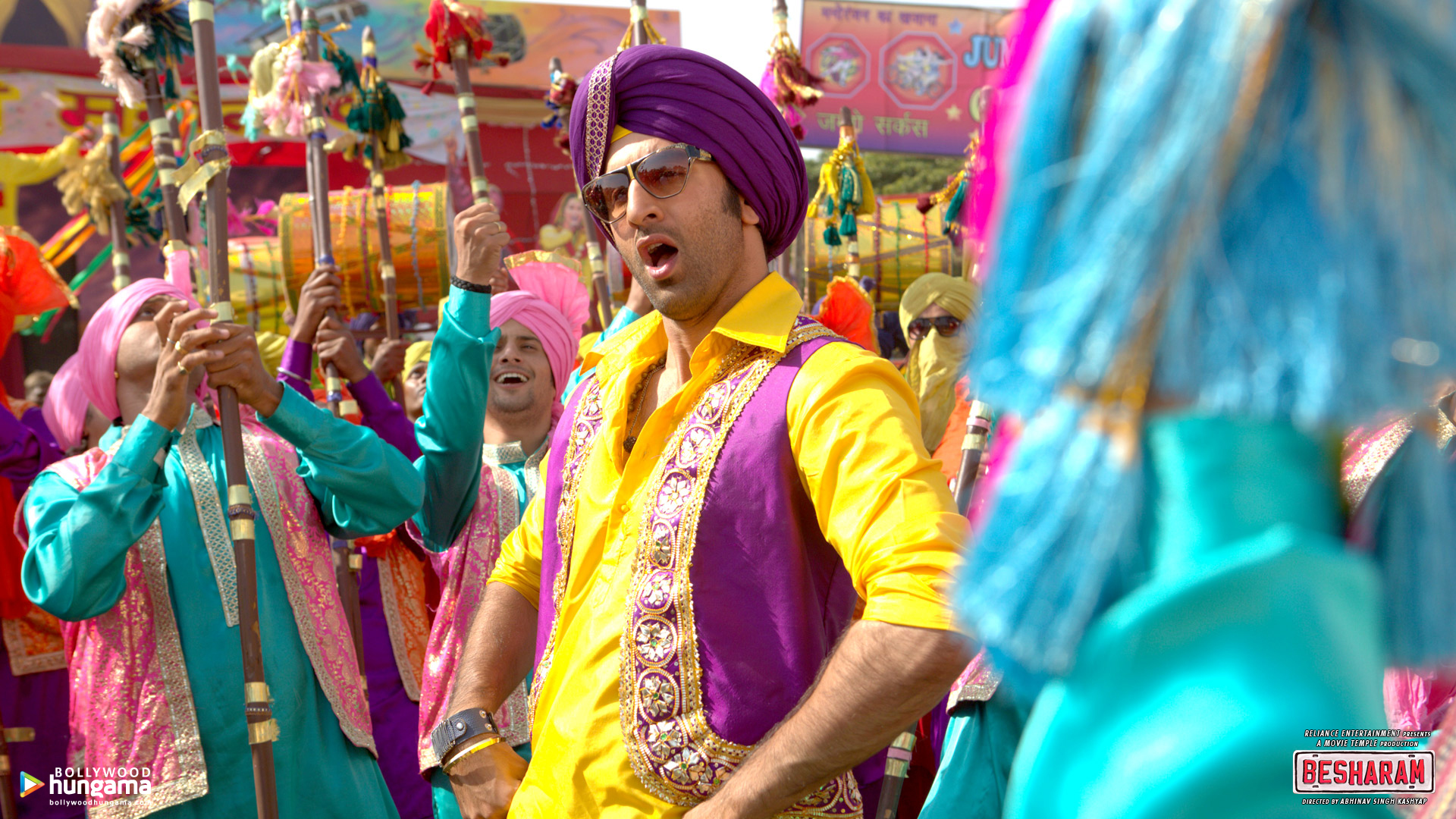 Besharam