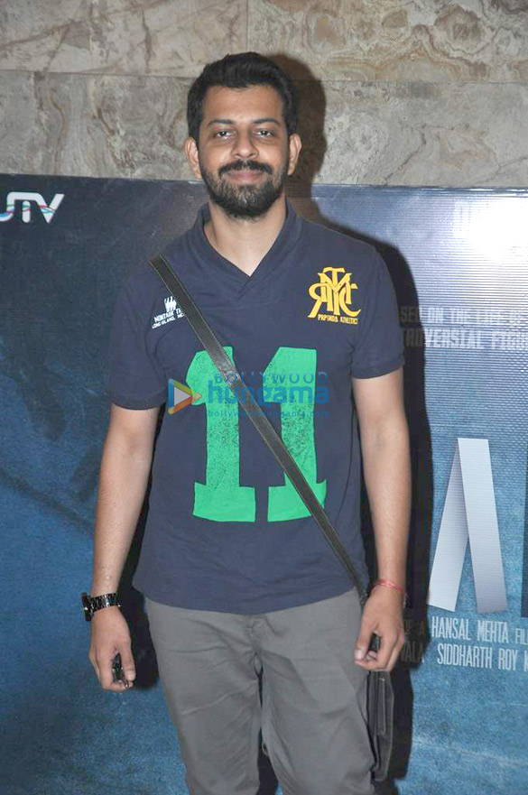 special screening of shahid 7