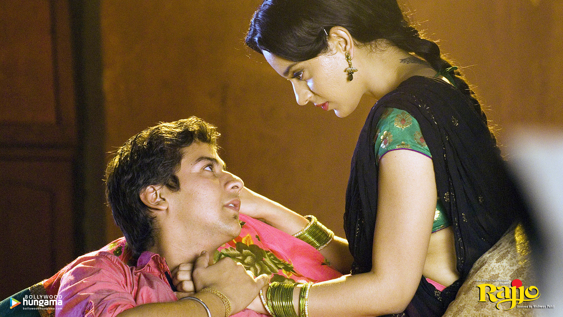 Rajjo