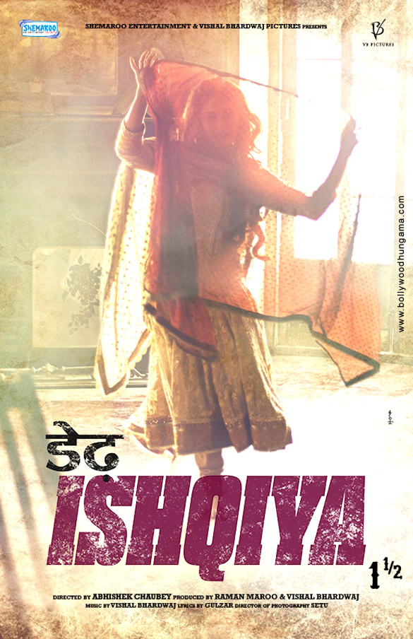 dedh ishqiya 30
