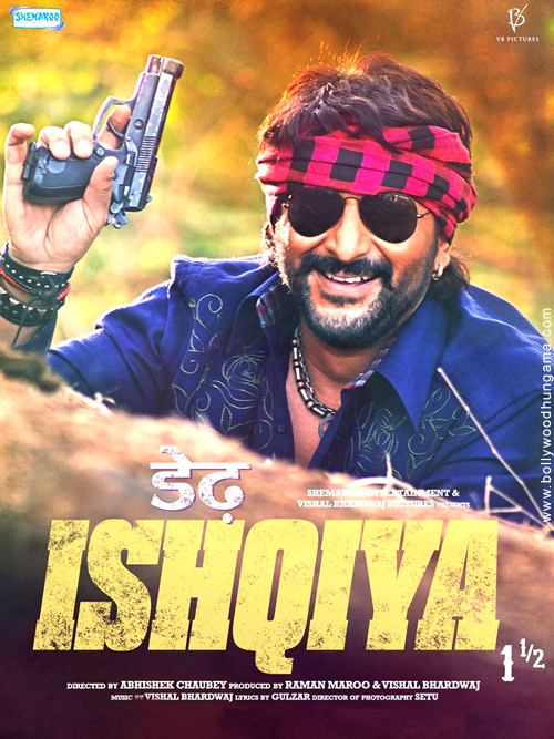 dedh ishqiya 32