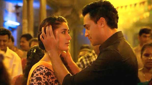 Dil Duffer (Gori Tere Pyaar Mein!) Dil Duffer (Gori Tere Pyaar Mein!)