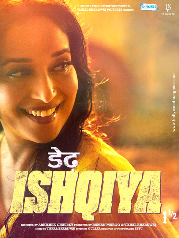 dedh ishqiya 34