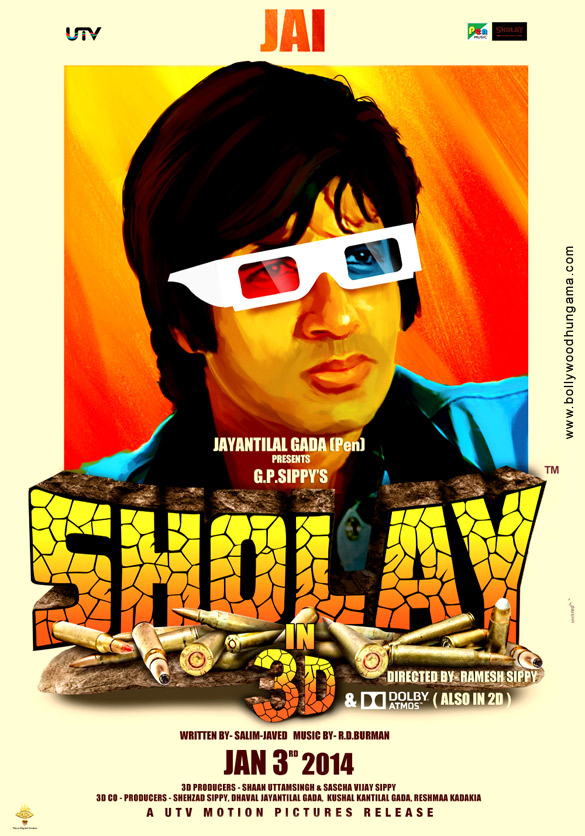 sholay 3d 7