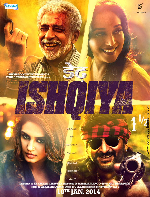 dedh ishqiya 35