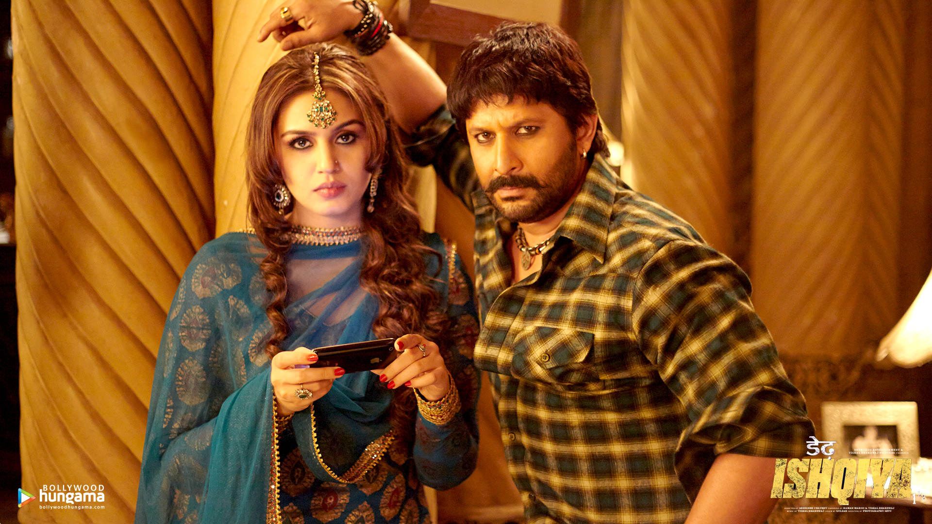 Dedh Ishqiya Dedh Ishqiya
