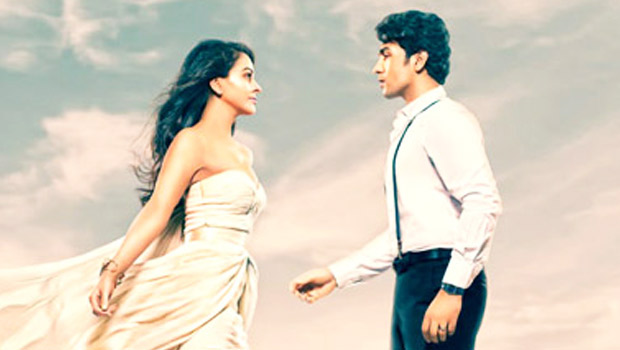 Theatrical Trailer (Heartless) Theatrical Trailer (Heartless)