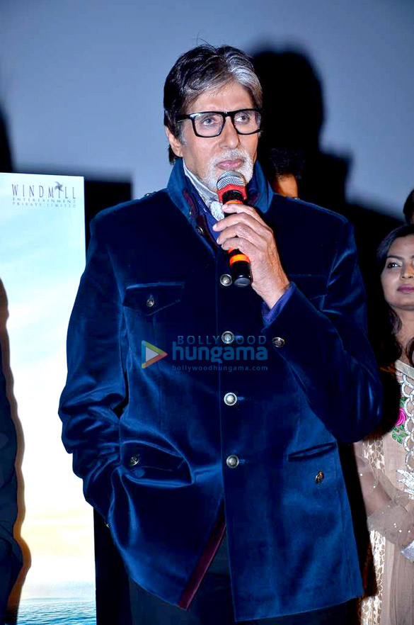 big b launches trailer of heartless 8