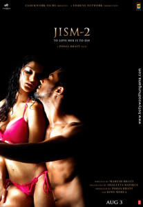 Sex Video Jism 2 - Jism â€“ 2 Review 2/5 | Jism â€“ 2 Movie Review | Jism â€“ 2 2012 Public Review |  Film Review