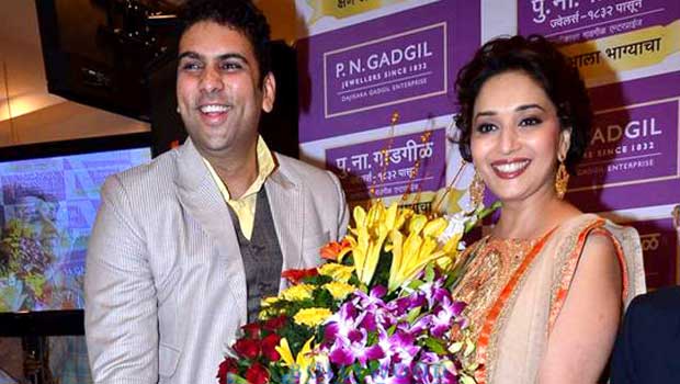Madhuri Dixit At ‘P N Gadgil Jewellers’ Prize Distribution Ceremony