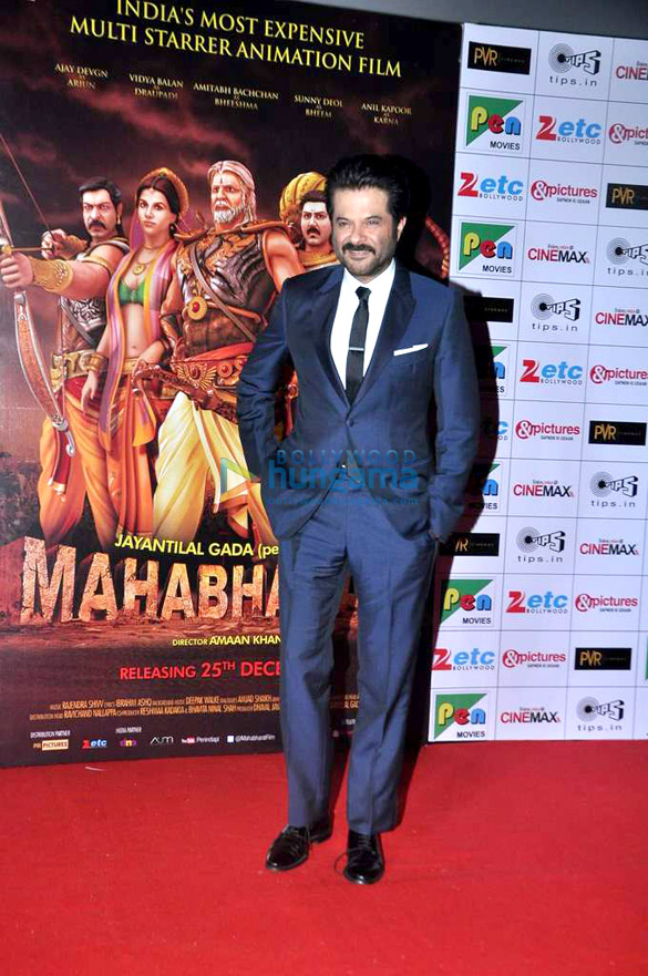 first look launch of animation film mahabharat 3d 6