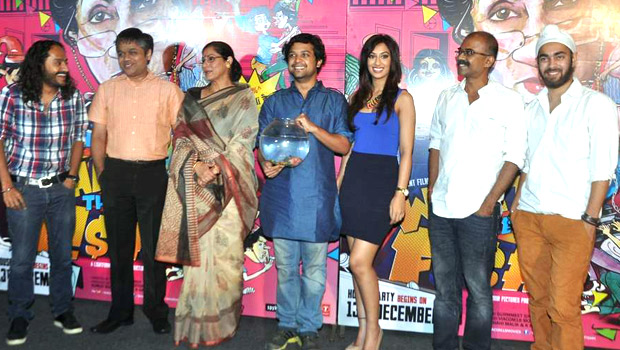 First Look Promo Launch Of ‘What The Fish’
