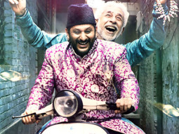 Trailer 1 (Dedh Ishqiya)