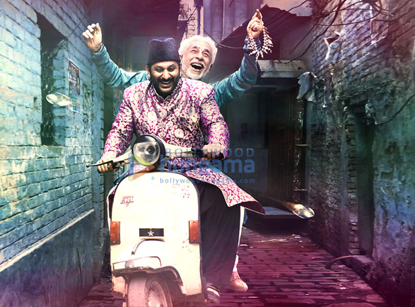 dedh ishqiya 56