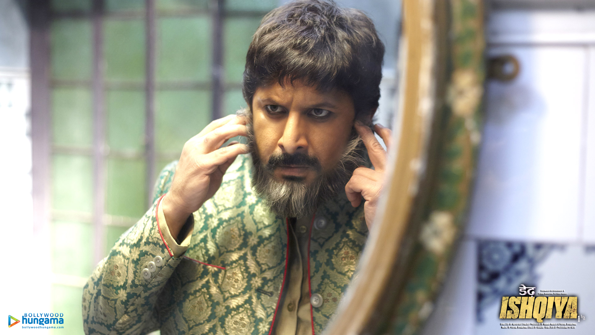 Dedh Ishqiya Dedh Ishqiya