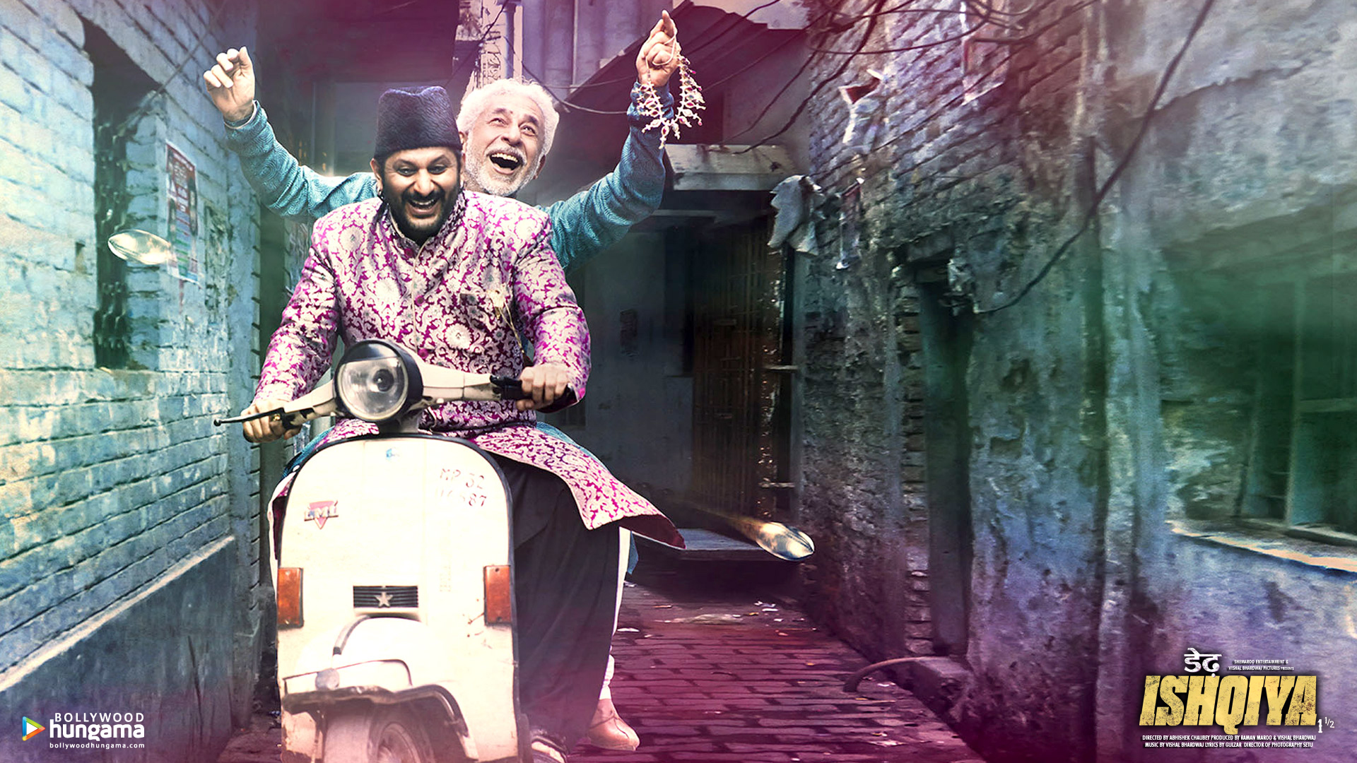 Dedh Ishqiya Dedh Ishqiya